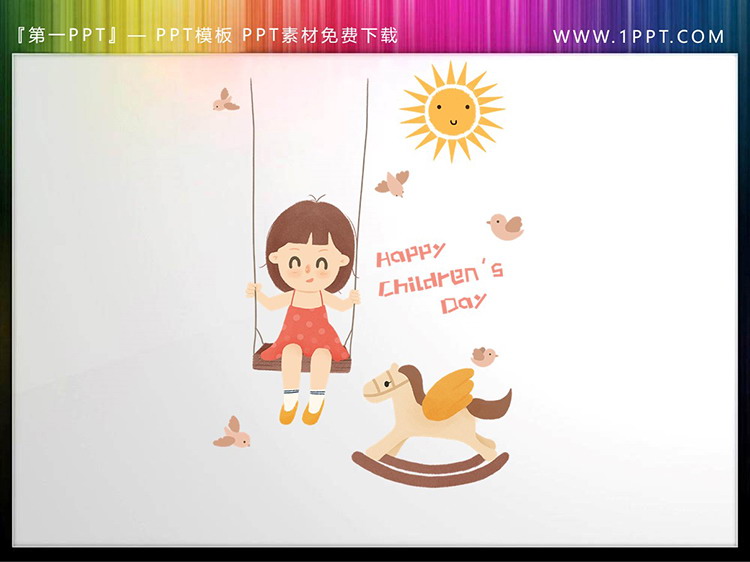 图片[4]-三张卡通过生日的小女孩PPT素材下载-第一PPT