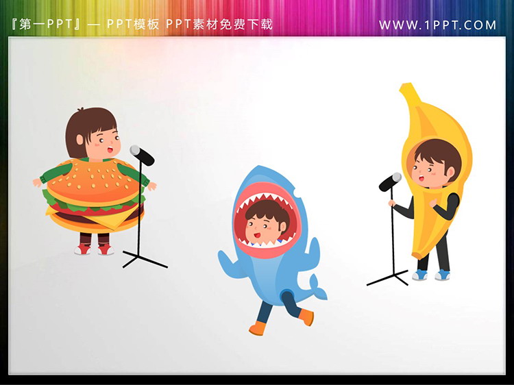 图片[3]-六套卡通六一儿童节主题PPT素材下载-第一PPT