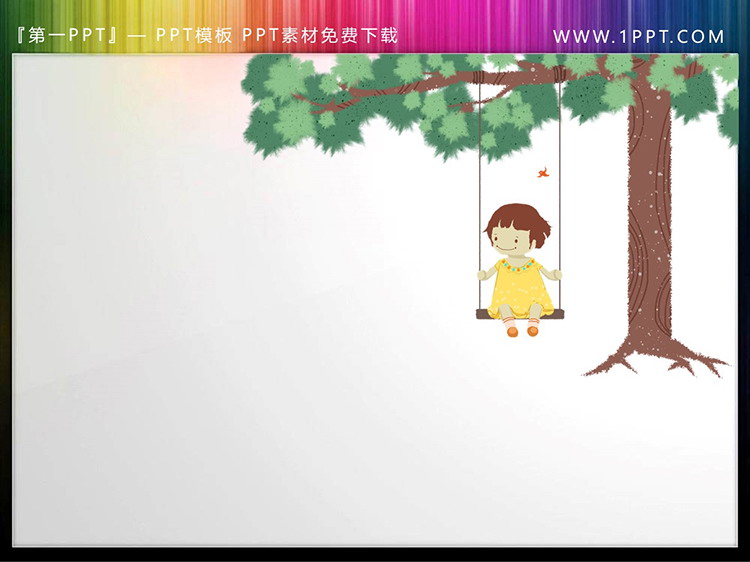 图片[3]-三张卡通儿童PPT素材下载-第一PPT