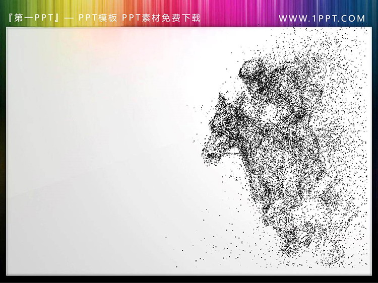 图片[7]-七张黑色粒子骏马PPT素材下载-第一PPT