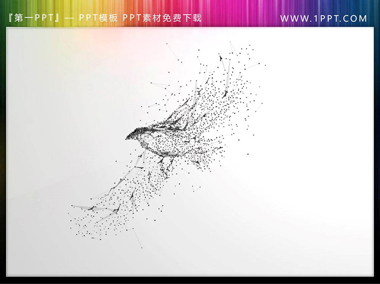 图片[1]-黑色粒子飞鸟PPT素材图片-第一PPT