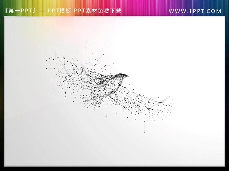图片[2]-黑色粒子飞鸟PPT素材图片-第一PPT