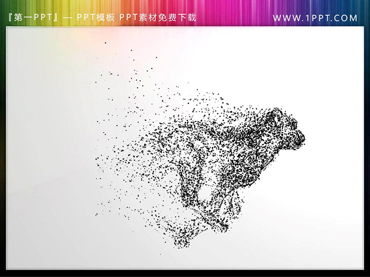图片[1]-两张黑色粒子豹子PPT素材下载-第一PPT