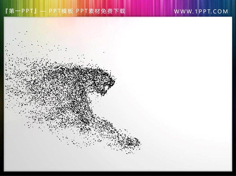 图片[2]-两张黑色粒子豹子PPT素材下载-第一PPT