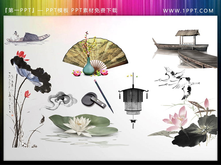 图片[1]-8套中国风元素PPT素材下载-第一PPT