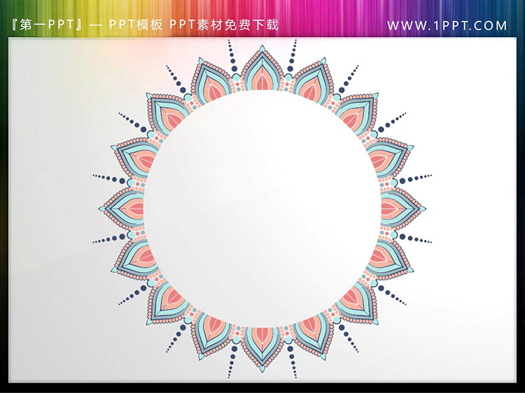 图片[2]-七套精美古典花纹图案PPT素材下载-第一PPT