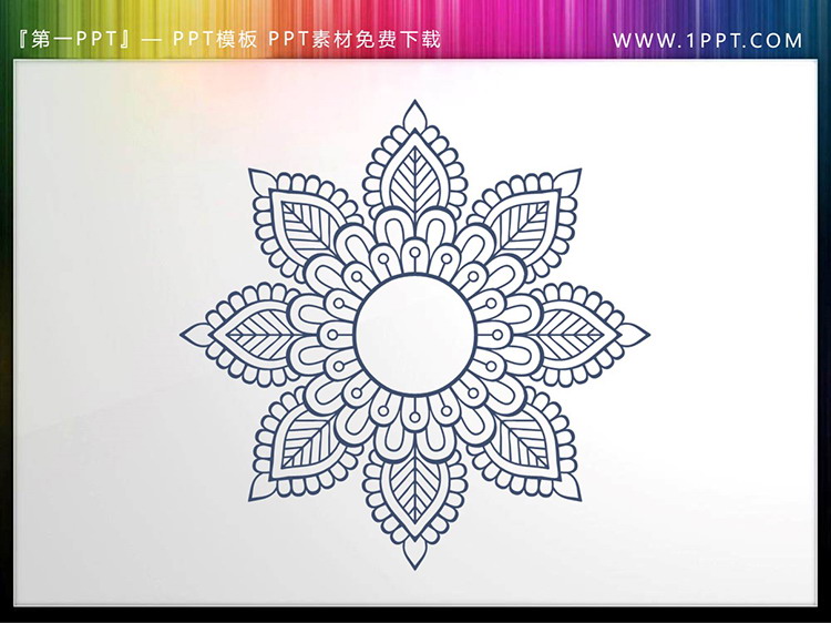 图片[3]-七套精美古典花纹图案PPT素材下载-第一PPT