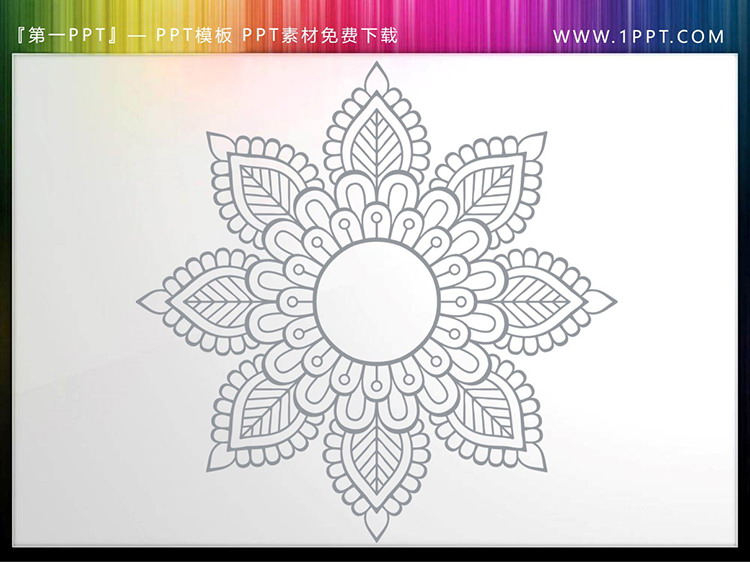 图片[4]-七套精美古典花纹图案PPT素材下载-第一PPT