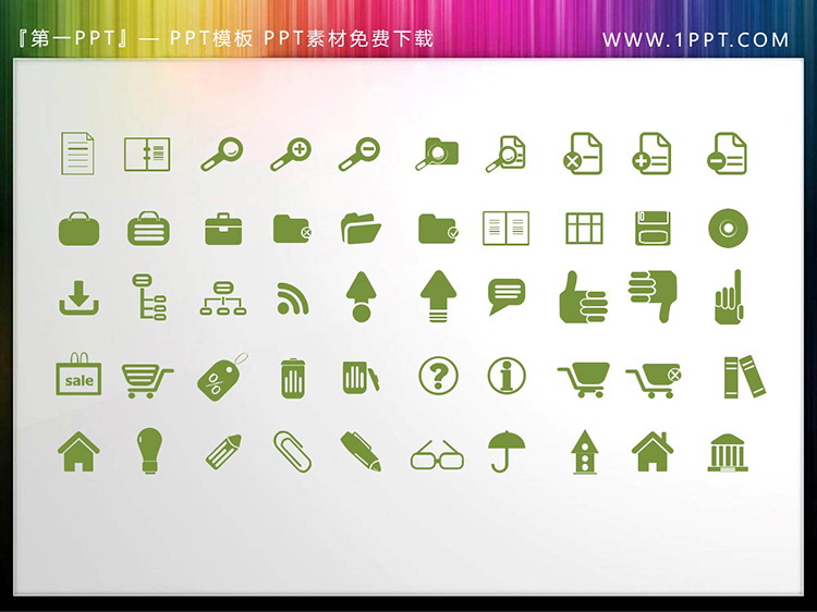 图片[4]-50个矢量可填色商务办公主题PPT图标素材-第一PPT
