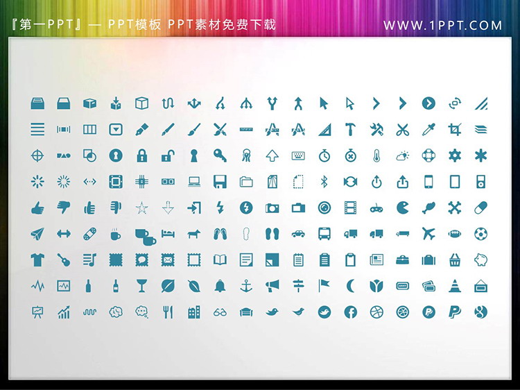 图片[3]-162个矢量可填色商务办公主题PPT图标素材-第一PPT