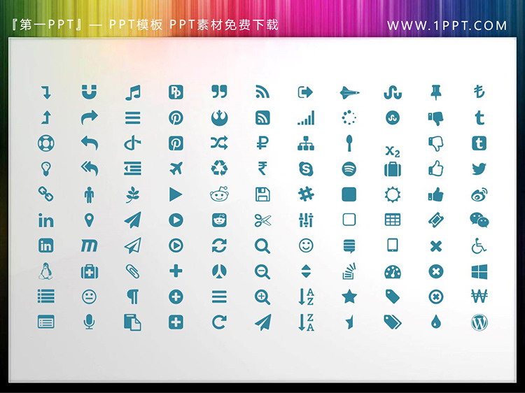图片[3]-110个矢量可填色互联网主题PPT图标素材-第一PPT