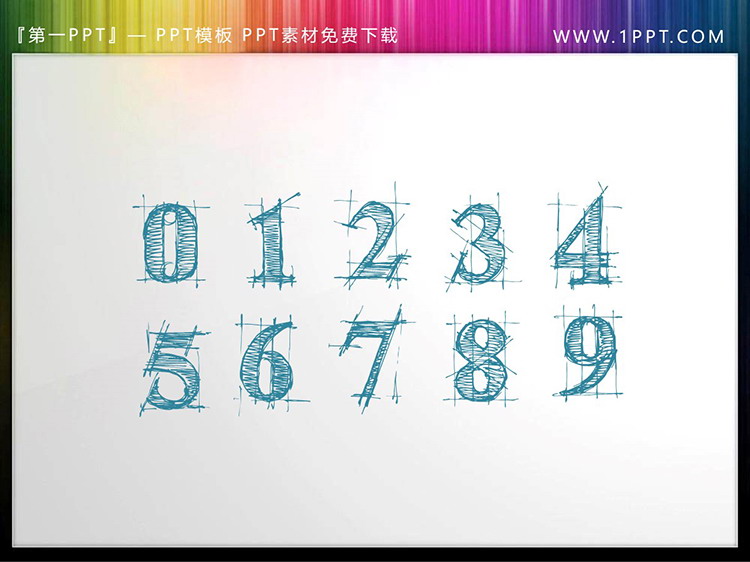 图片[3]-数字素材-第一PPT