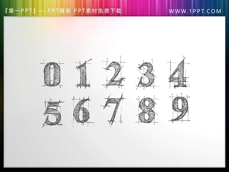 图片[5]-数字素材-第一PPT