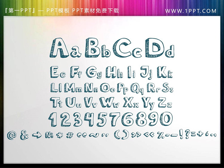 图片[4]-粉笔手绘大小写字母数字符号PPT素材下载-第一PPT
