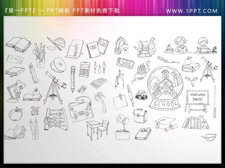图片[2]-46个矢量手绘教育教学主题PPT图标素材-第一PPT