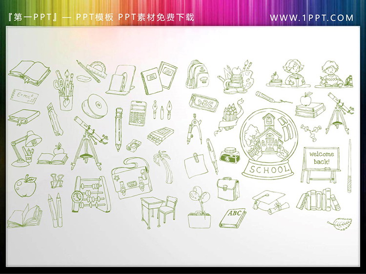 图片[3]-46个矢量手绘教育教学主题PPT图标素材-第一PPT