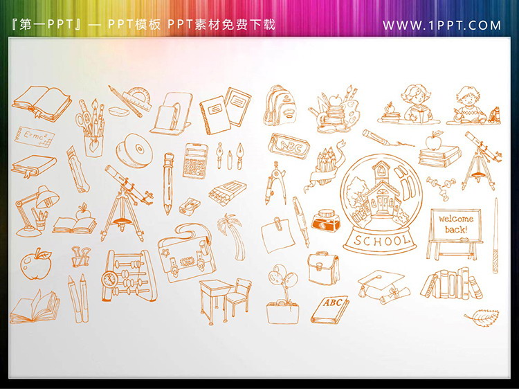 图片[4]-46个矢量手绘教育教学主题PPT图标素材-第一PPT