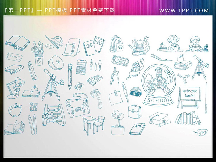 图片[5]-46个矢量手绘教育教学主题PPT图标素材-第一PPT
