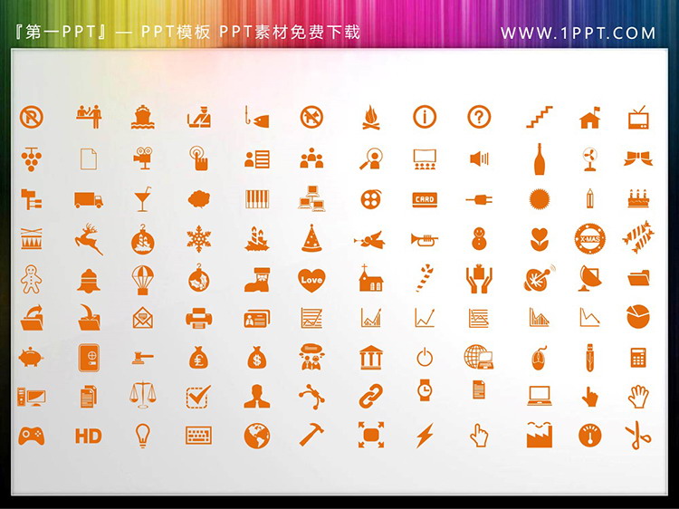 图片[3]-84个矢量可填色金融商务PPT图标素材-第一PPT