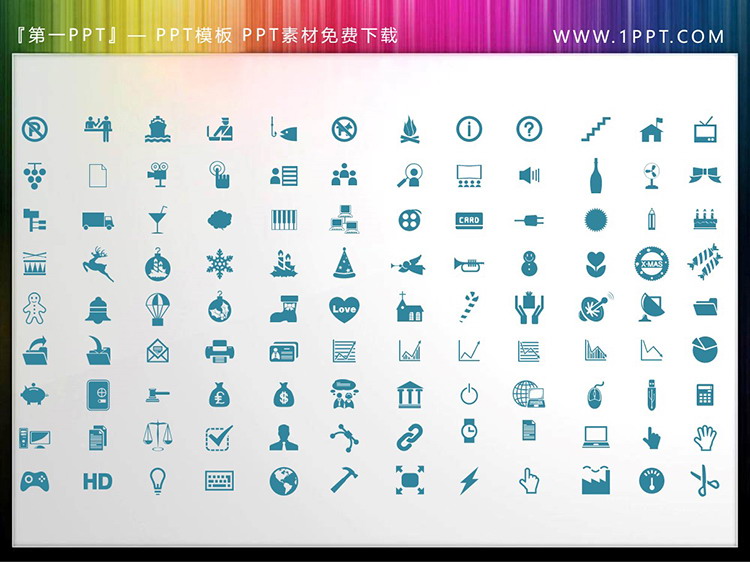 图片[4]-84个矢量可填色金融商务PPT图标素材-第一PPT