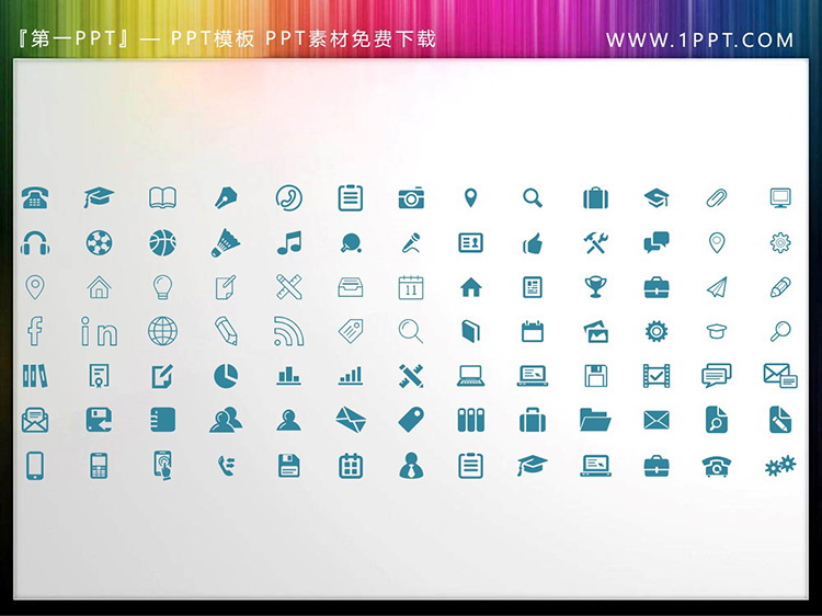 图片[4]-91个矢量可填色教育办公主题PPT图标素材-第一PPT