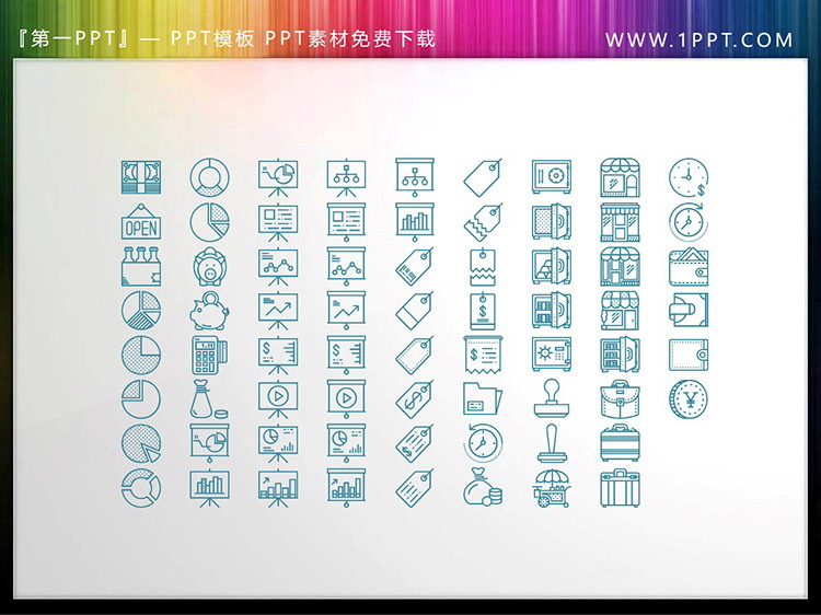 图片[3]-60个矢量可填色创意电子商务主题PPT图标素材-第一PPT