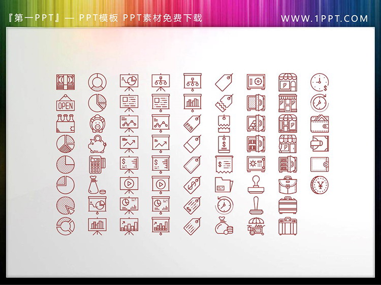 图片[5]-60个矢量可填色创意电子商务主题PPT图标素材-第一PPT