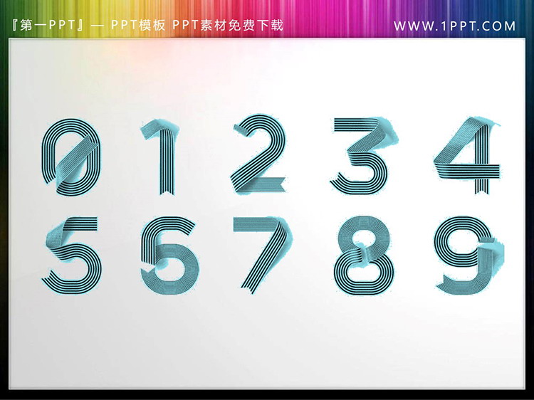 图片[4]-黑白线条构成的0到9数字PPT素材-第一PPT