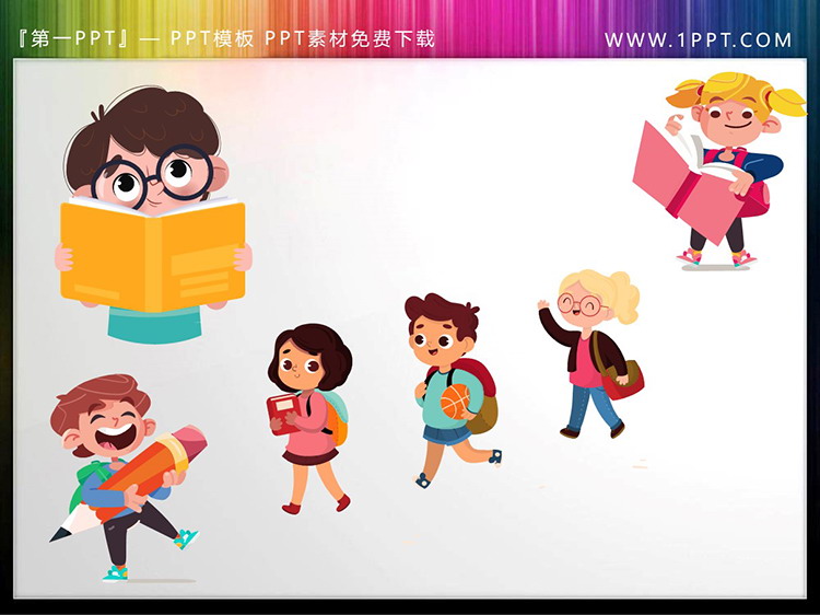 图片[4]-五套矢量卡通小朋友PPT素材下载-第一PPT