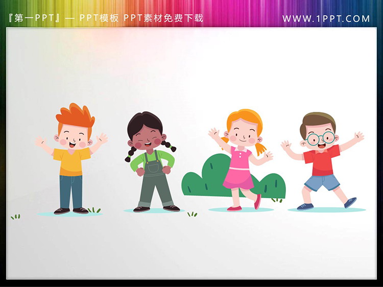 图片[5]-五套矢量卡通小朋友PPT素材下载-第一PPT