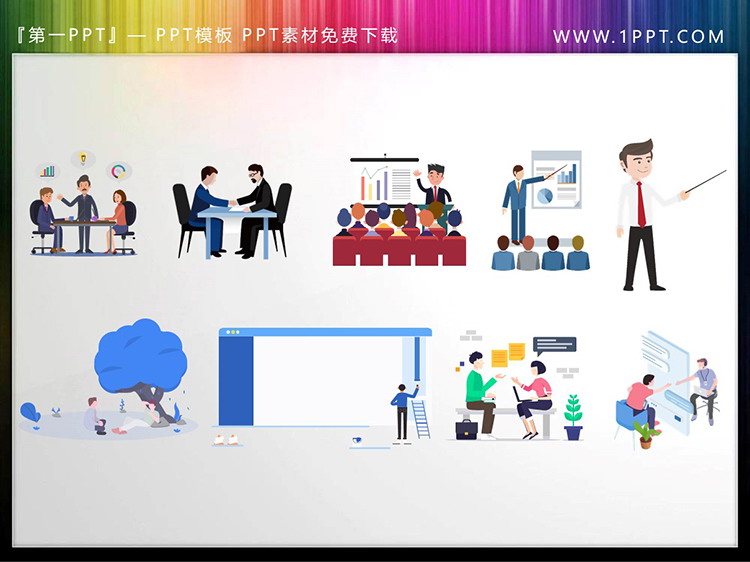 图片[1]-9张矢量职场人物PPT剪切画素材-第一PPT
