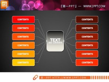 艳丽商务扩散聚合PPT图表-第一PPT
