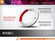 立体环形并列组合ppt图表下载-第一PPT