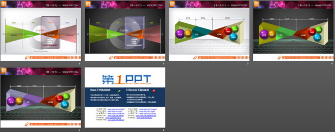图片[2]-彩色交叉冲突关系图PPT图表下载-第一PPT