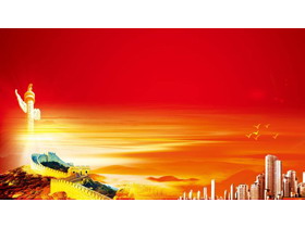 长城华表城市PPT背景图片-第一PPT