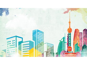 彩色时尚城市剪影PPT背景图片-第一PPT