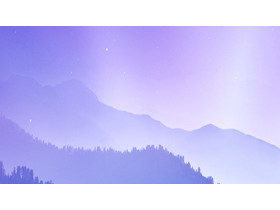 紫色淡雅群山PPT背景图片-第一PPT