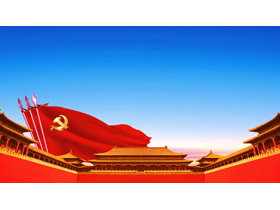 两张古建筑党旗PPT背景图片-第一PPT