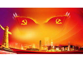 两张大气党政党建工作汇报PPT背景图片-第一PPT