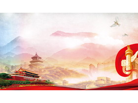 天安门华表党政PPT背景图片-第一PPT