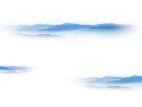 两张淡雅简洁群山云海PPT背景图片-第一PPT