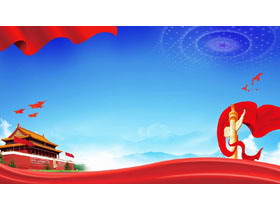 天安门华表红色彩带PPT背景图片-第一PPT