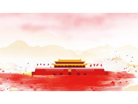水彩手绘天安门国庆节PPT背景图片-第一PPT