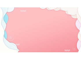 粉色渐变动感白边PPT边框背景图片-第一PPT