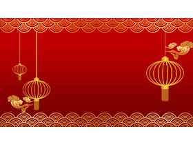 红底金色灯笼新年主题PPT背景图片-第一PPT