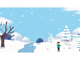 四张卡通冬天雪景PPT背景图片-第一PPT