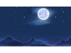 四张蓝色夜空与月亮PPT背景图片-第一PPT