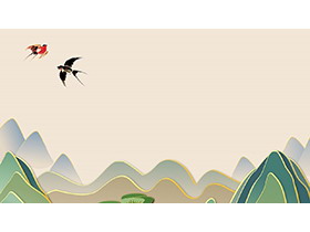 四张国风群山PPT背景图片-第一PPT