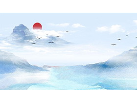 19张水墨山水群山PPT背景图片-第一PPT