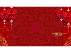 三张吊坠中国结红色喜庆节日PPT背景图片-第一PPT